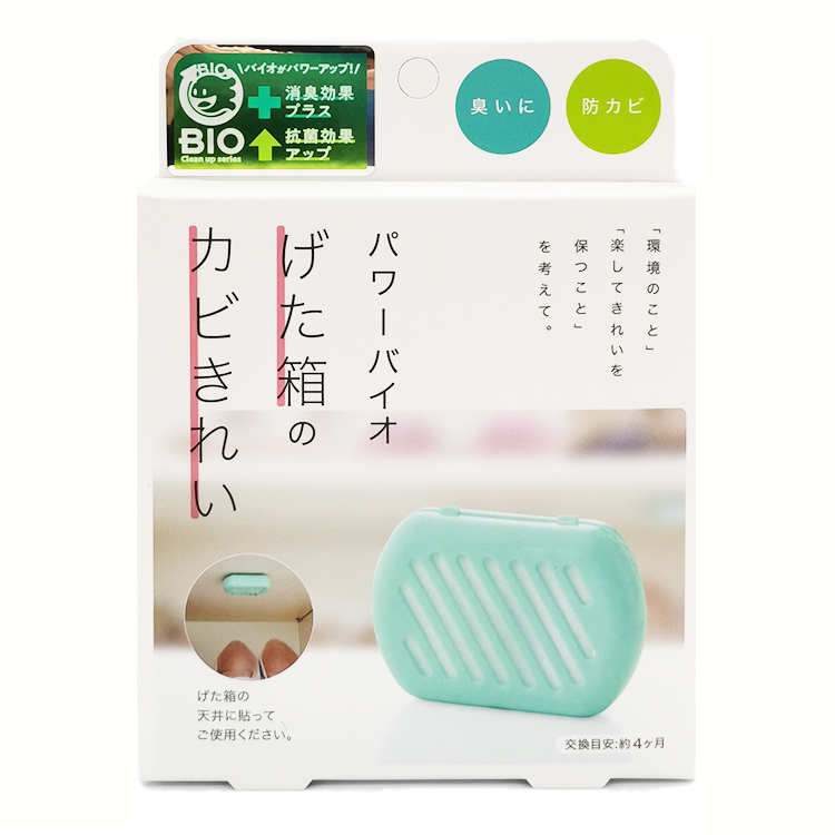 COGIT - [Made in Japan] [Special for shoe cabinet] Power Bio Home Anti-mold Deodorant Sticker Box