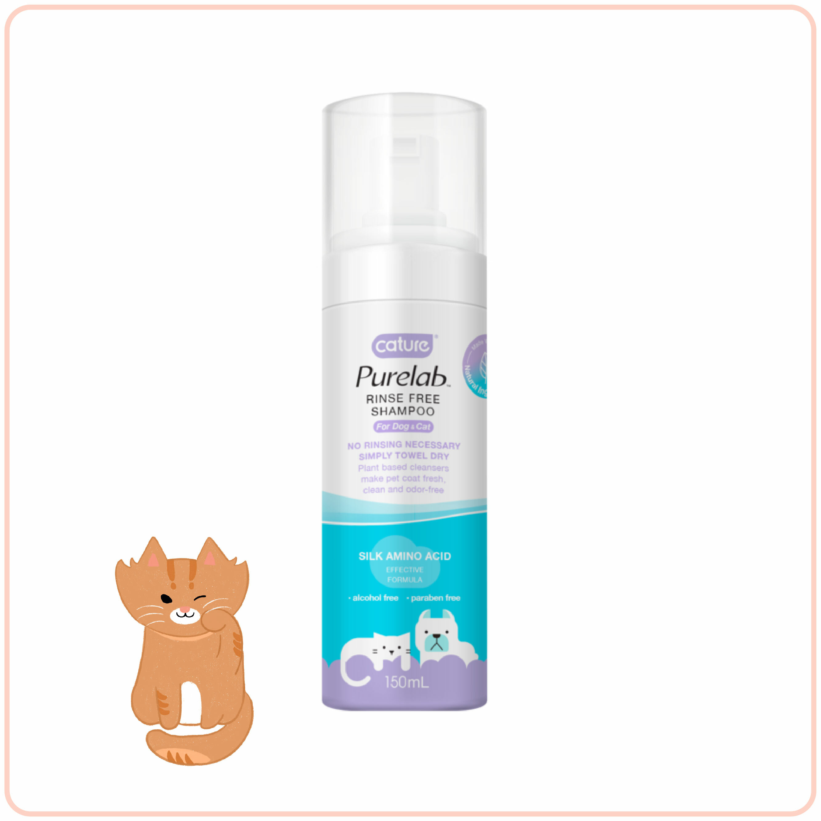 CATURE Rinsefree Shampoo