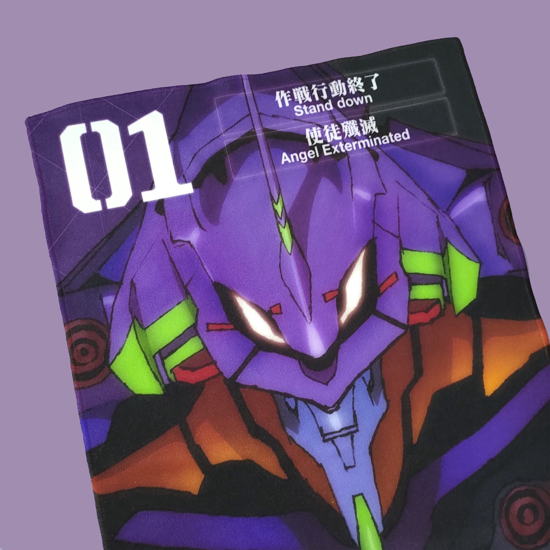 新世紀福音戰士-毛巾-初號機決戰