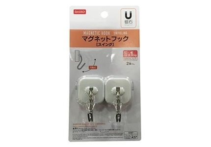磁吸式掛勾/2入 マグネットフックスイング