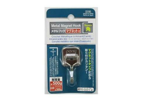 磁鐵掛勾/メタルフックマグネット付角