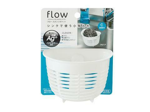 流理台吸盤海綿收納籃/フロースポンジポケットホワイト