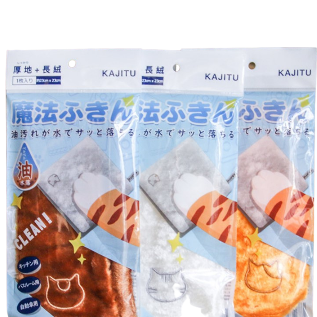 🐱日本 KAJITU 雙面加厚長毛吸水抹布 | 擦汽車 | 廚房洗碗巾 | 對付油漬好布 | 一套三條 (逢星期日截單後7-14個工作天發貨)
