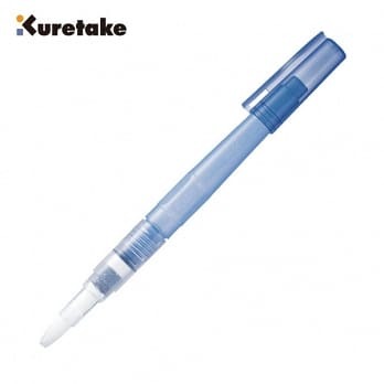 攜帶型水筆 短版 - Kuretake 吳竹