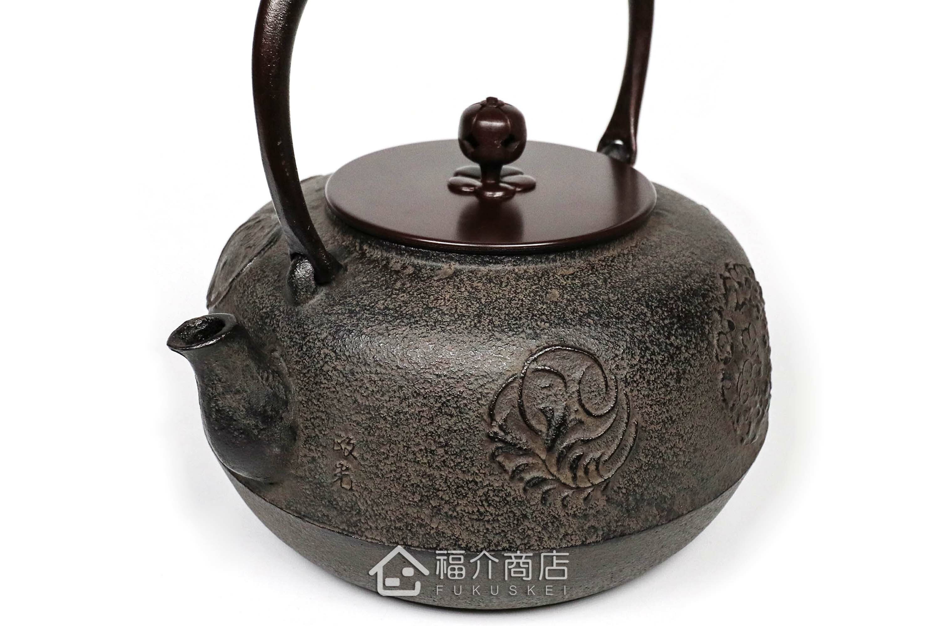 泡茶煮水用的日本鐵壺