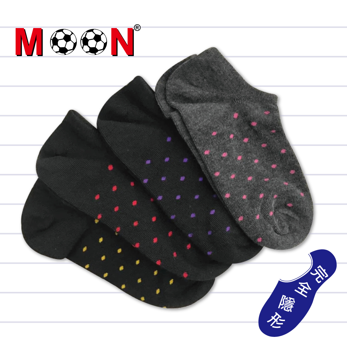 台灣製完全隱形花襪-005