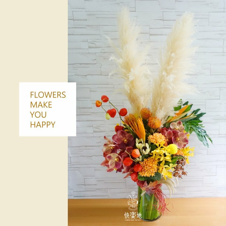 秋詩篇篇 I 盆花 AF210480