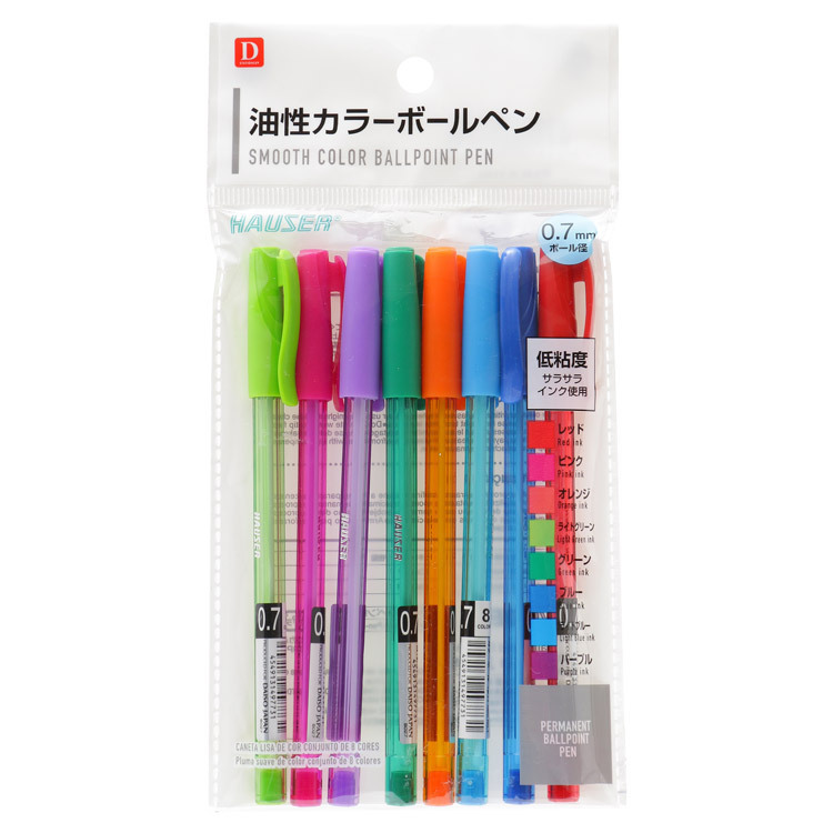 油性原子筆/0.7mm8入