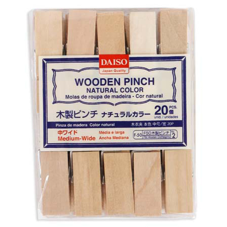 中木夾/20入