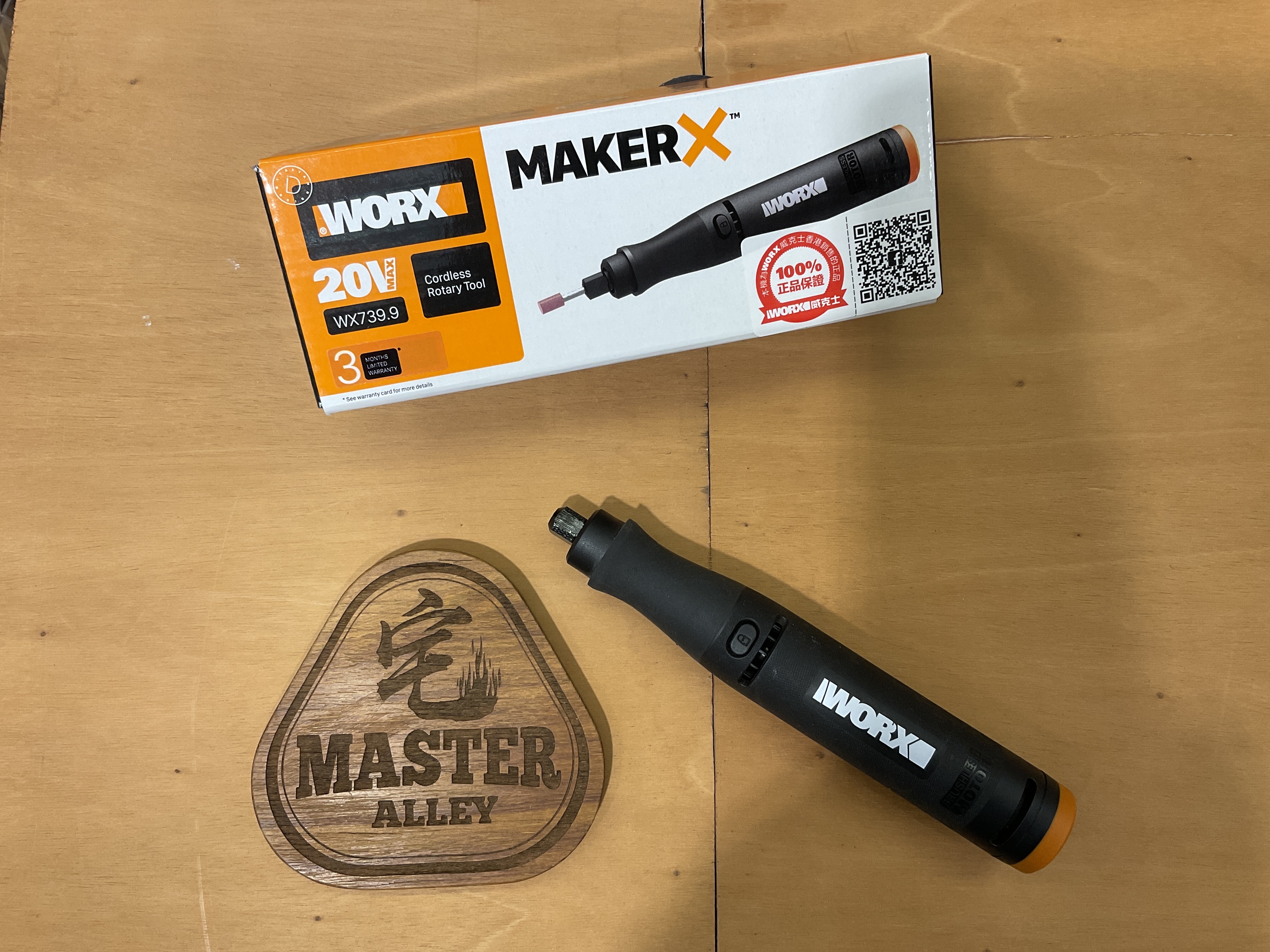 MAKER X  WX739 直流小電磨