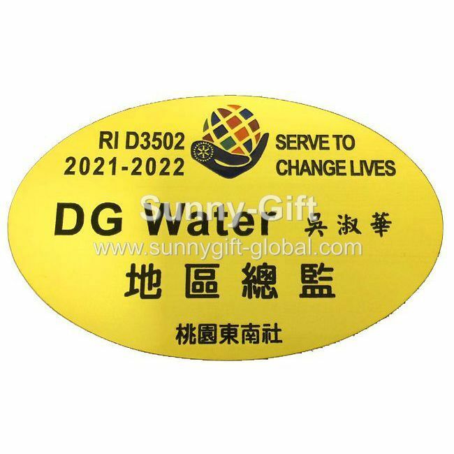 2021-2022 Annual Theme Slogan-Bronze Brand
