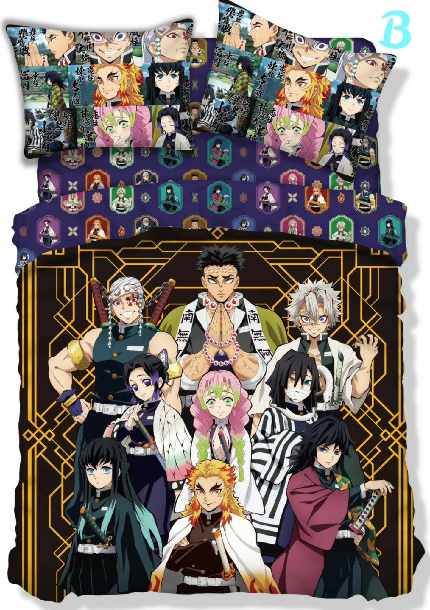 日本正式授權鬼滅床上套裝