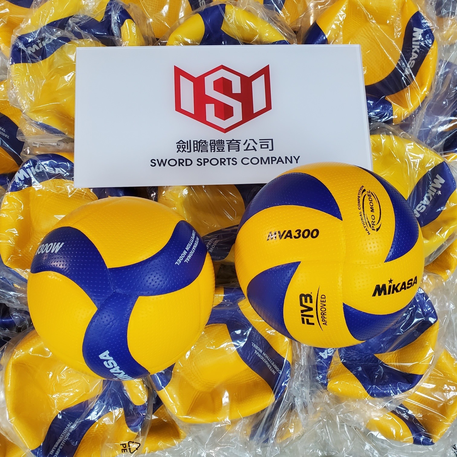 Mikasa V300W FIVB認可比賽級排球