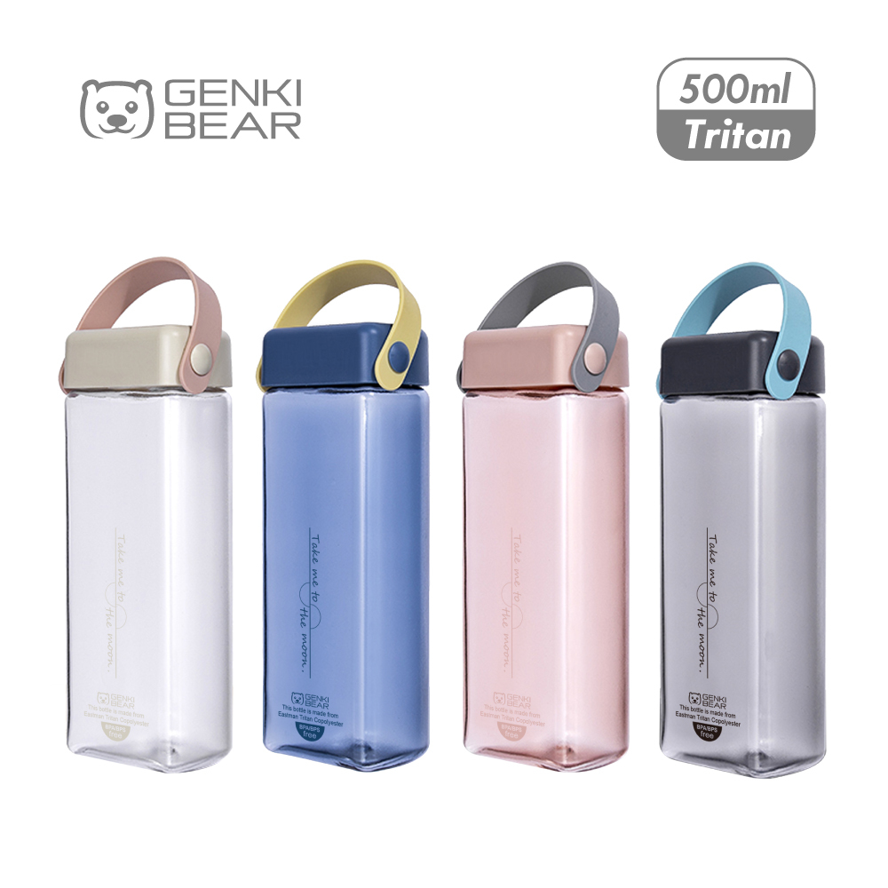 【GENKI BEAR】半月Tritan 隨身水瓶 500ml 共四色