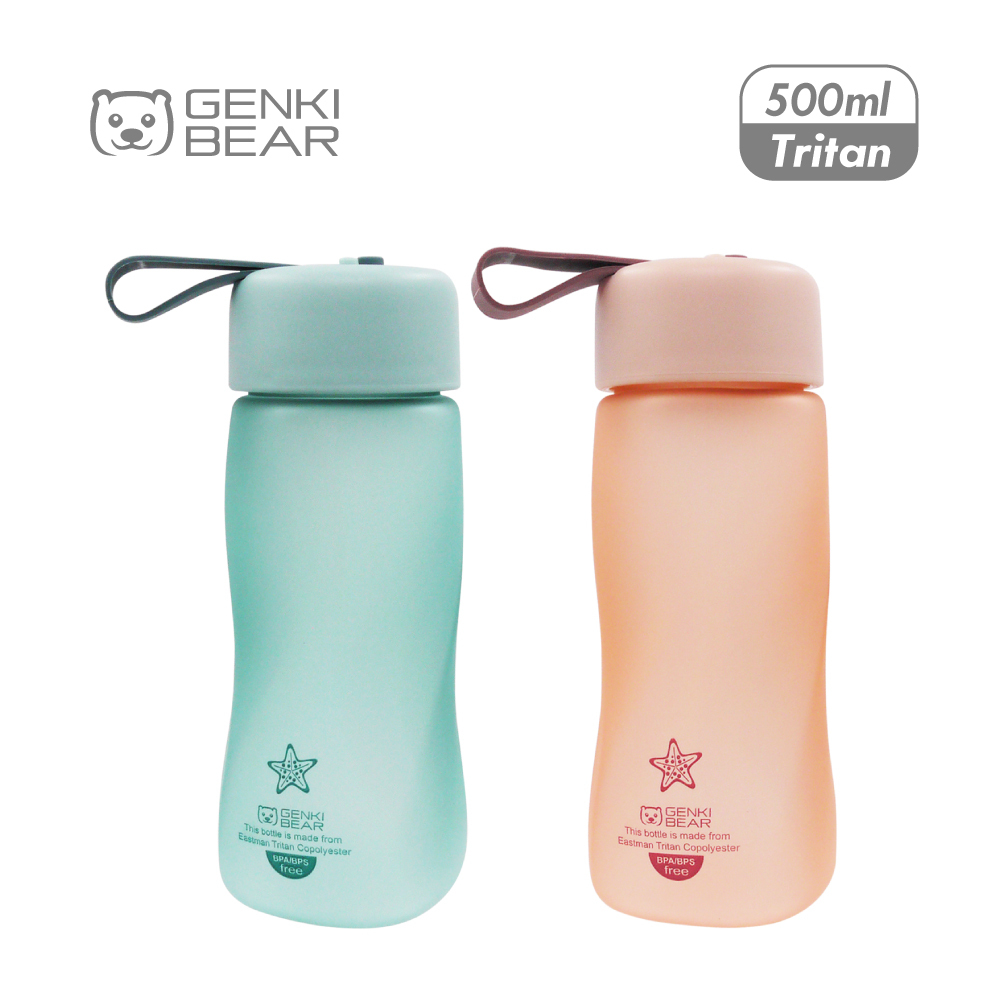 【GENKI BEAR】星沙 Tritan隨身水瓶 500ml 共兩色