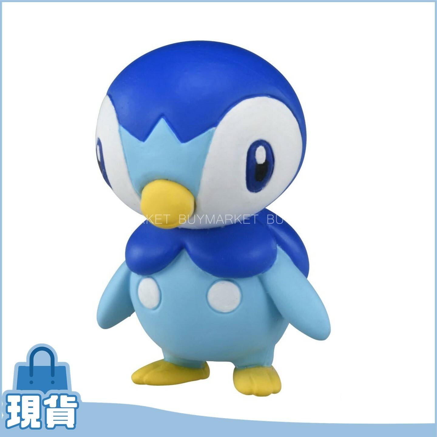 Takara Tomy 竉物小精靈 MC模型MS-53波加曼