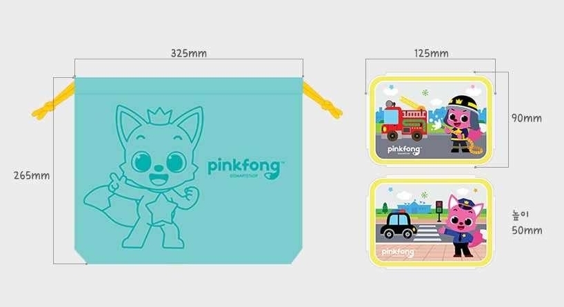 韓國直送🇰🇷 Pinkfong lunch box set 午餐盒連索繩袋