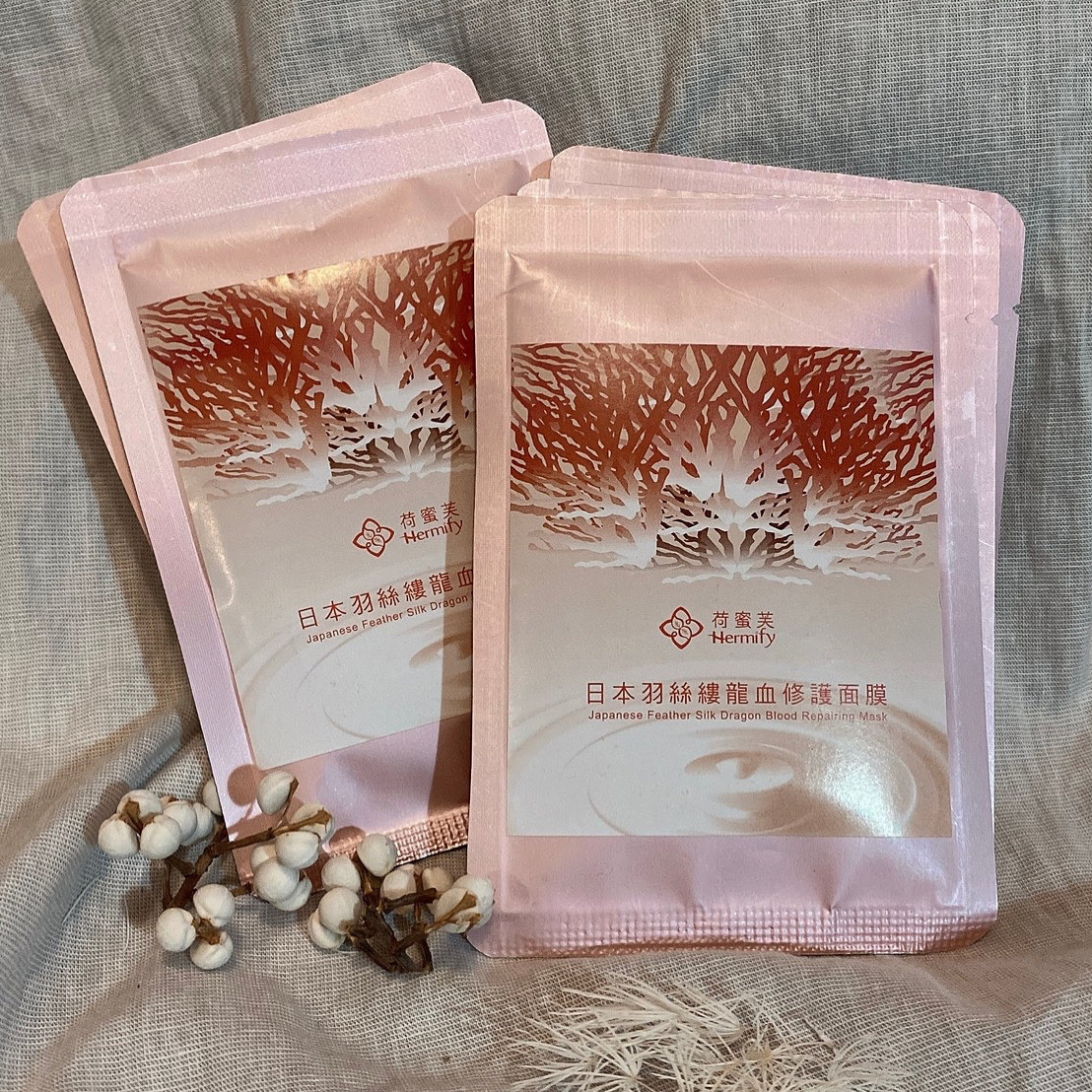 【萬騰】白C美姬幕斯面膜組 (白C美姬幕斯面膜 150ml*1+白C美姬幕斯面膜 50ml*1+雙奈米微脂囊胜肽防護面膜*2+日本羽絲縷龍血修護面膜*2)