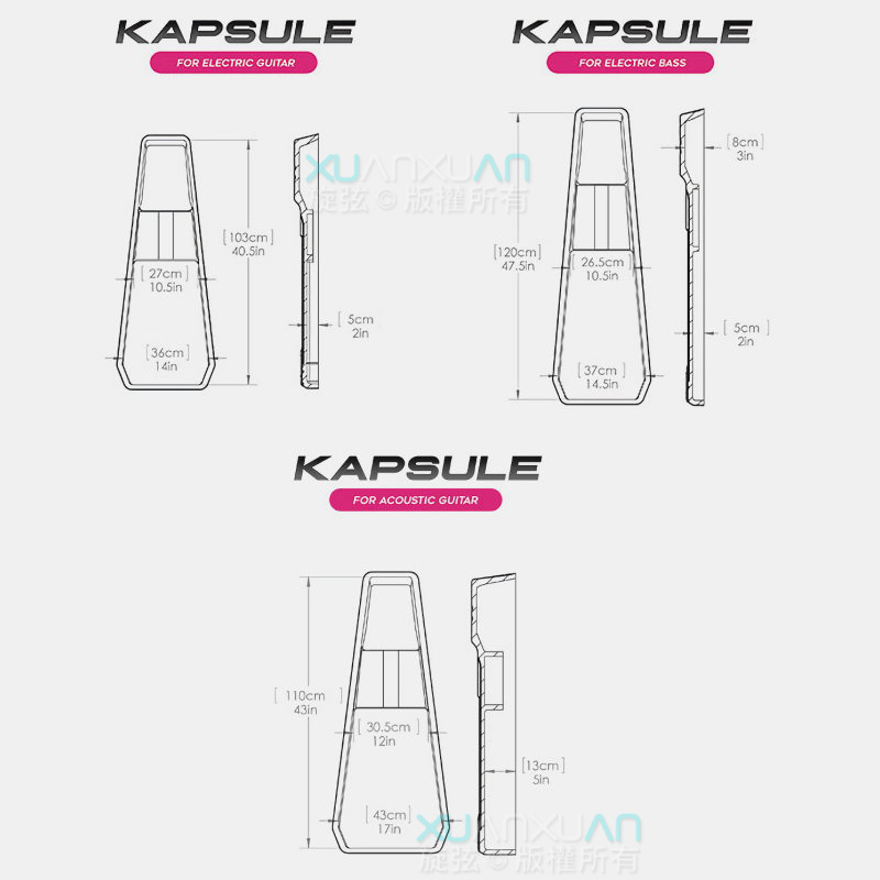 GruvGear GruvGear 吉他行李箱 Kapsule 電吉他專用款 第 4 張圖片｜三峽吉他 / Bass