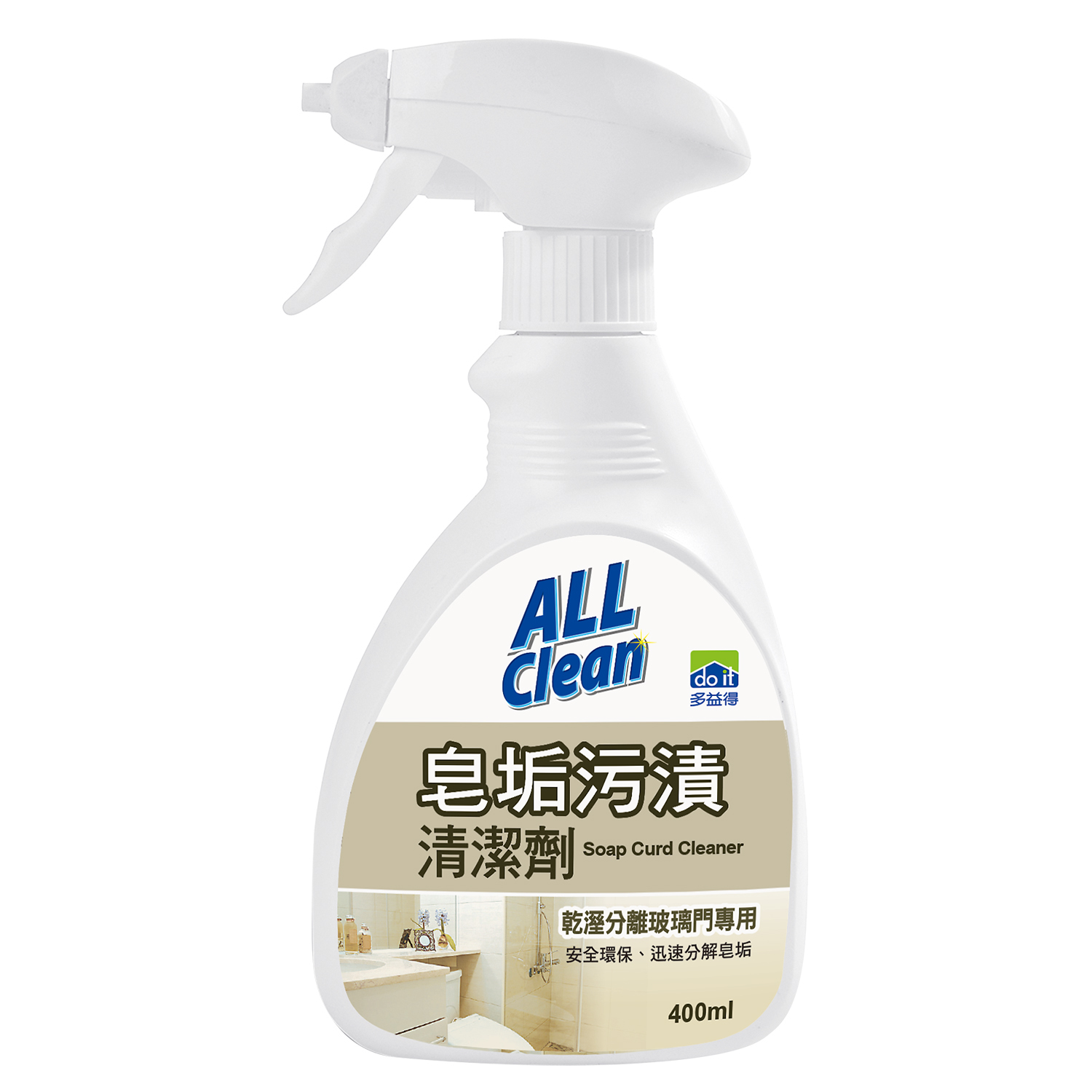 All Clean皂垢污漬清潔劑