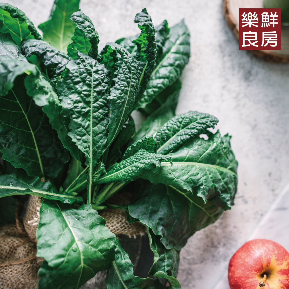 四種吃法，讓你輕鬆料理超級食物『羽衣甘藍』