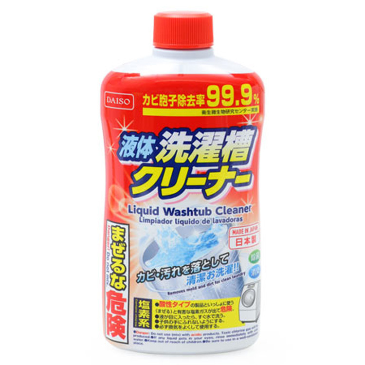 洗衣槽清潔劑/400ml