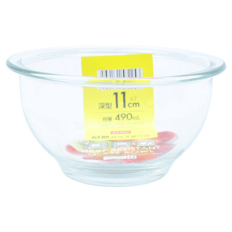耐熱玻璃碗/490ml