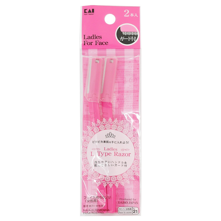 附蓋修眉刀/2入