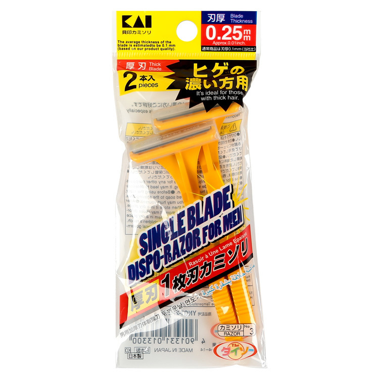 厚刀刃刮鬍刀/2入