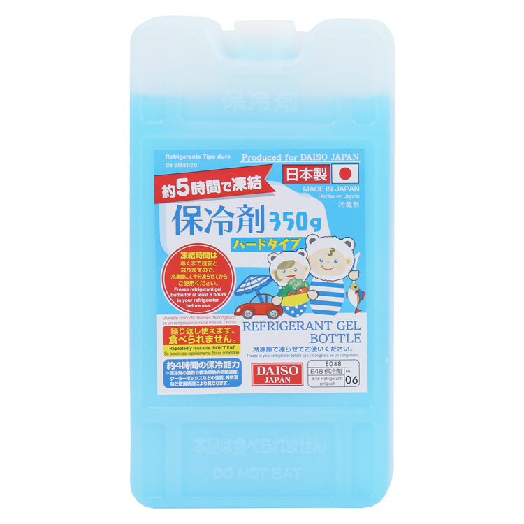 薄型保冷劑/350g