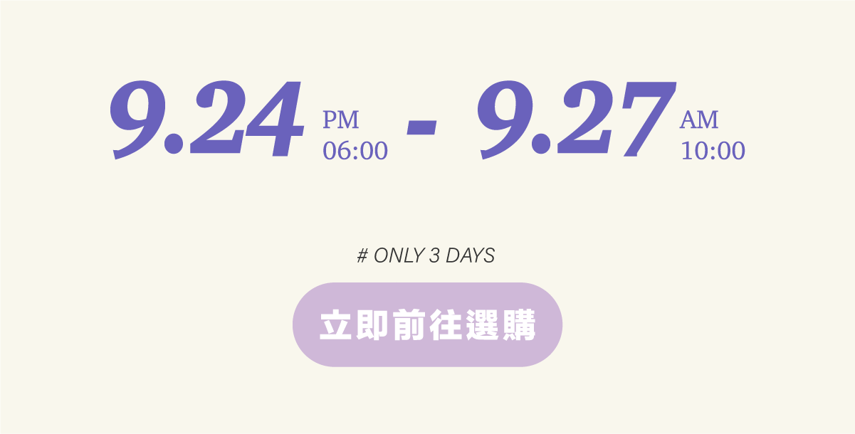 孕婦裝,哺乳衣,孕婦褲,孕婦短褲,孕婦大尺碼,孕婦牛仔褲,孕婦褲推薦,孕婦裝推薦,韓國孕婦裝哺乳內衣,孕婦洋裝,孕婦內褲,月子服,哺乳睡衣,孕婦裝品牌,孕婦內衣,孕婦裝香港,網購孕婦裝推薦,棠棠媽咪,哈韓孕媽咪,蔓蒂小舖,Mamamia