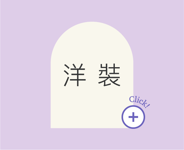 孕婦裝,哺乳衣,孕婦褲,孕婦短褲,孕婦大尺碼,孕婦牛仔褲,孕婦褲推薦,孕婦裝推薦,韓國孕婦裝哺乳內衣,孕婦洋裝,孕婦內褲,月子服,哺乳睡衣,孕婦裝品牌,孕婦內衣,孕婦裝香港,網購孕婦裝推薦,棠棠媽咪,哈韓孕媽咪,蔓蒂小舖,Mamamia