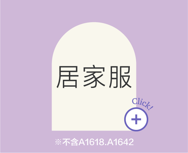 孕婦裝,哺乳衣,孕婦褲,孕婦短褲,孕婦大尺碼,孕婦牛仔褲,孕婦褲推薦,孕婦裝推薦,韓國孕婦裝哺乳內衣,孕婦洋裝,孕婦內褲,月子服,哺乳睡衣,孕婦裝品牌,孕婦內衣,孕婦裝香港,網購孕婦裝推薦,棠棠媽咪,哈韓孕媽咪,蔓蒂小舖,Mamamia