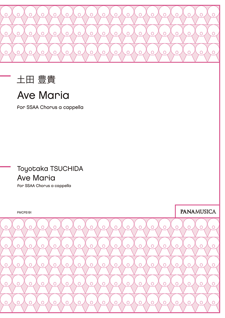 【女聲四部】《Ave Maria》