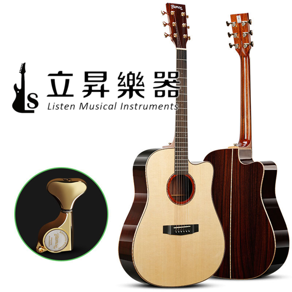 木吉他 Trumon D-80C 楚門 雲杉面單板 側背板玫瑰木 41吋 D桶缺角 民謠吉他 D80C