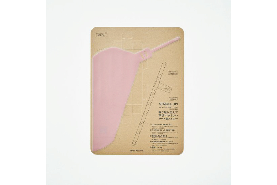 光浦釀造-STROLL 01吸管 (淡粉色)
