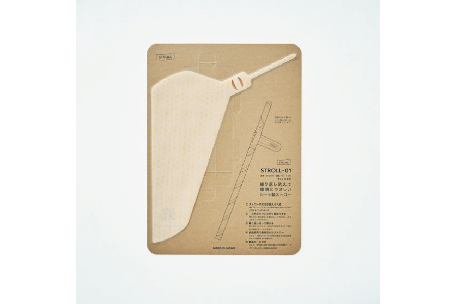 光浦釀造-STROLL 01吸管 (淡橘色)