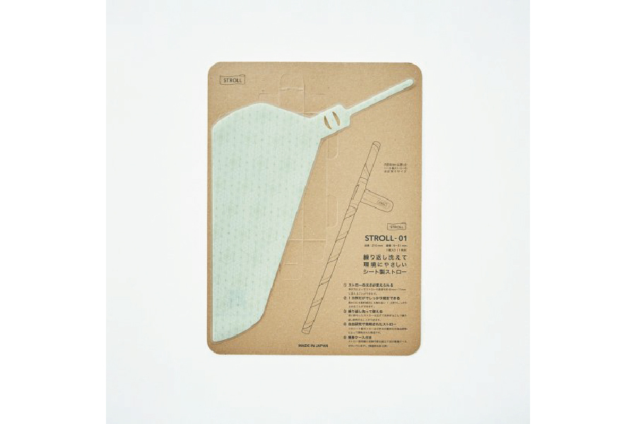光浦釀造-STROLL 01吸管 (淡綠色)