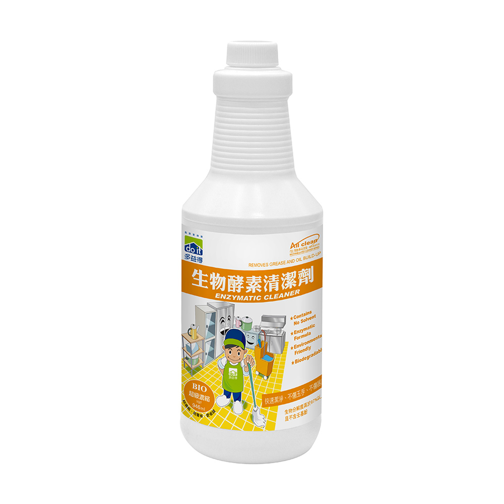 生物酵素清潔劑946ml