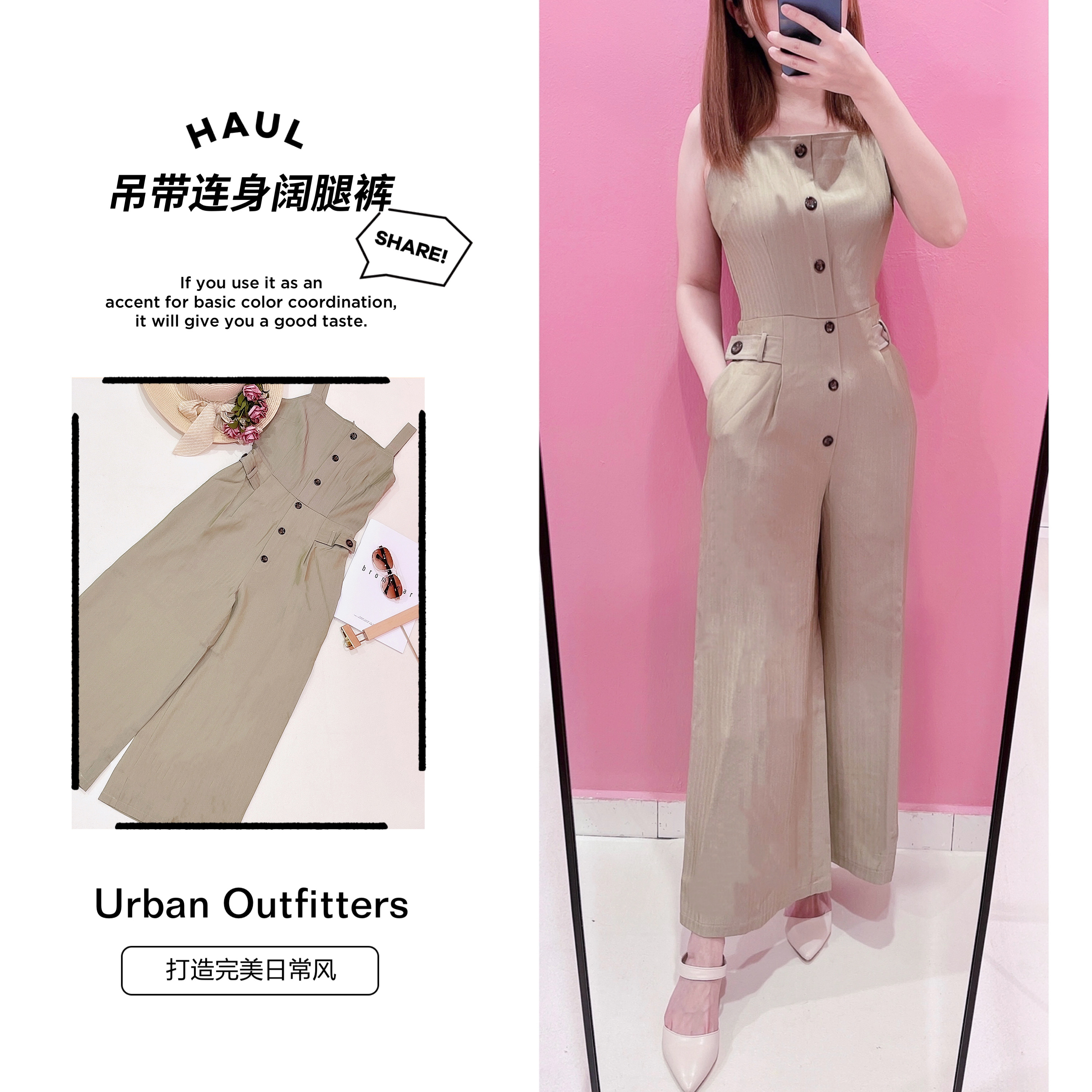L320153 - Notch Neck Solid Slip Jumpsuit