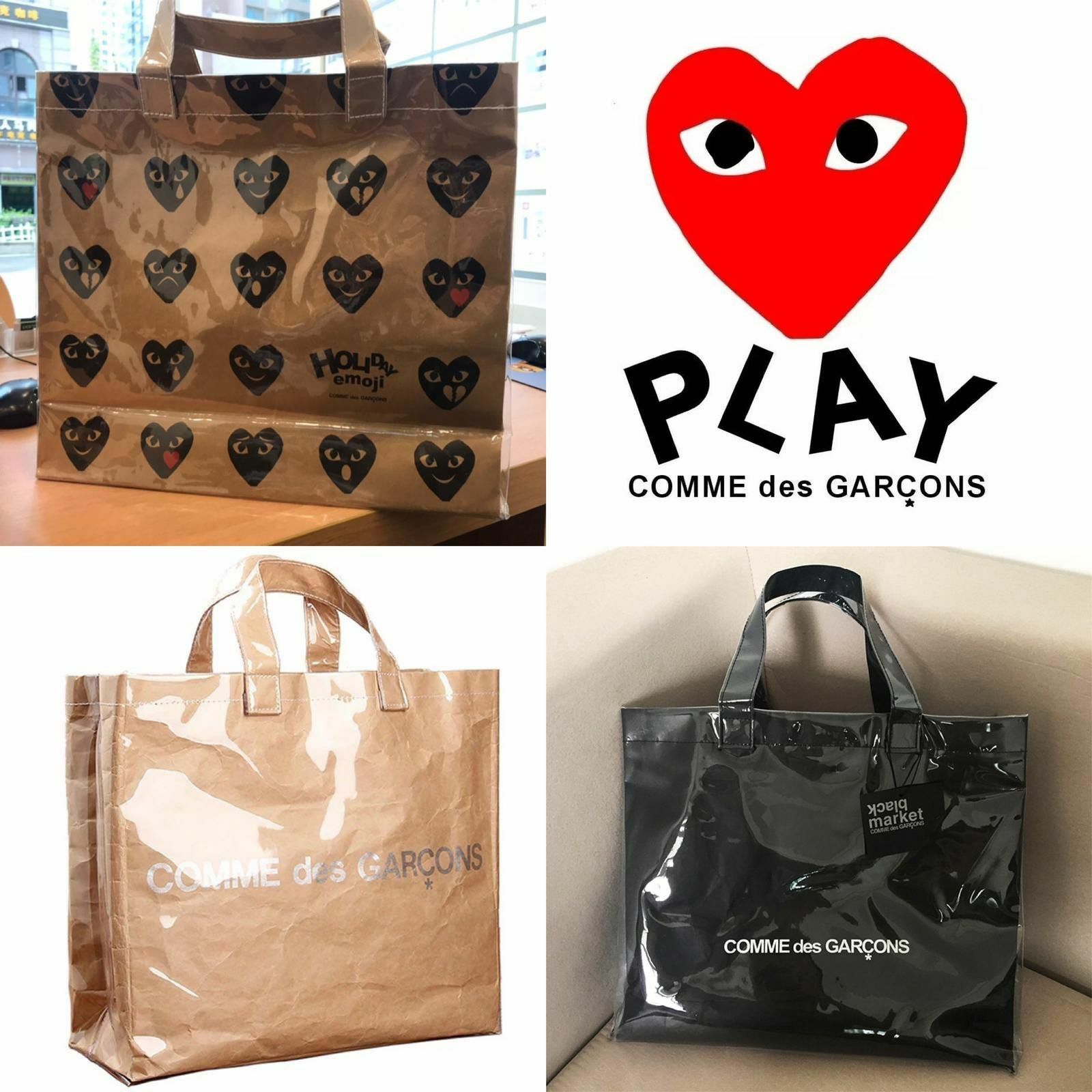 🔶CDG經典牛皮紙袋 環保購物包 -2102562