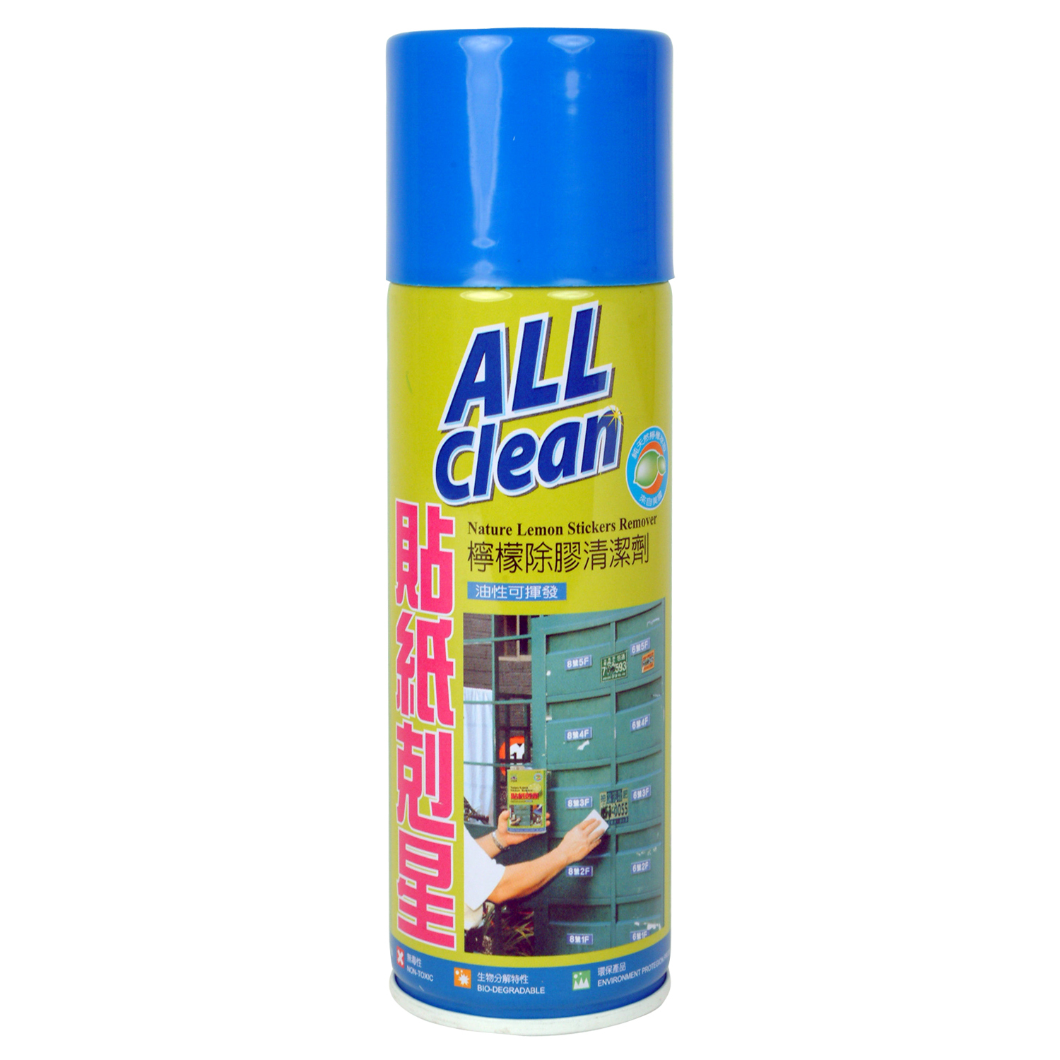 ALL Clean貼紙剋星除膠劑210g