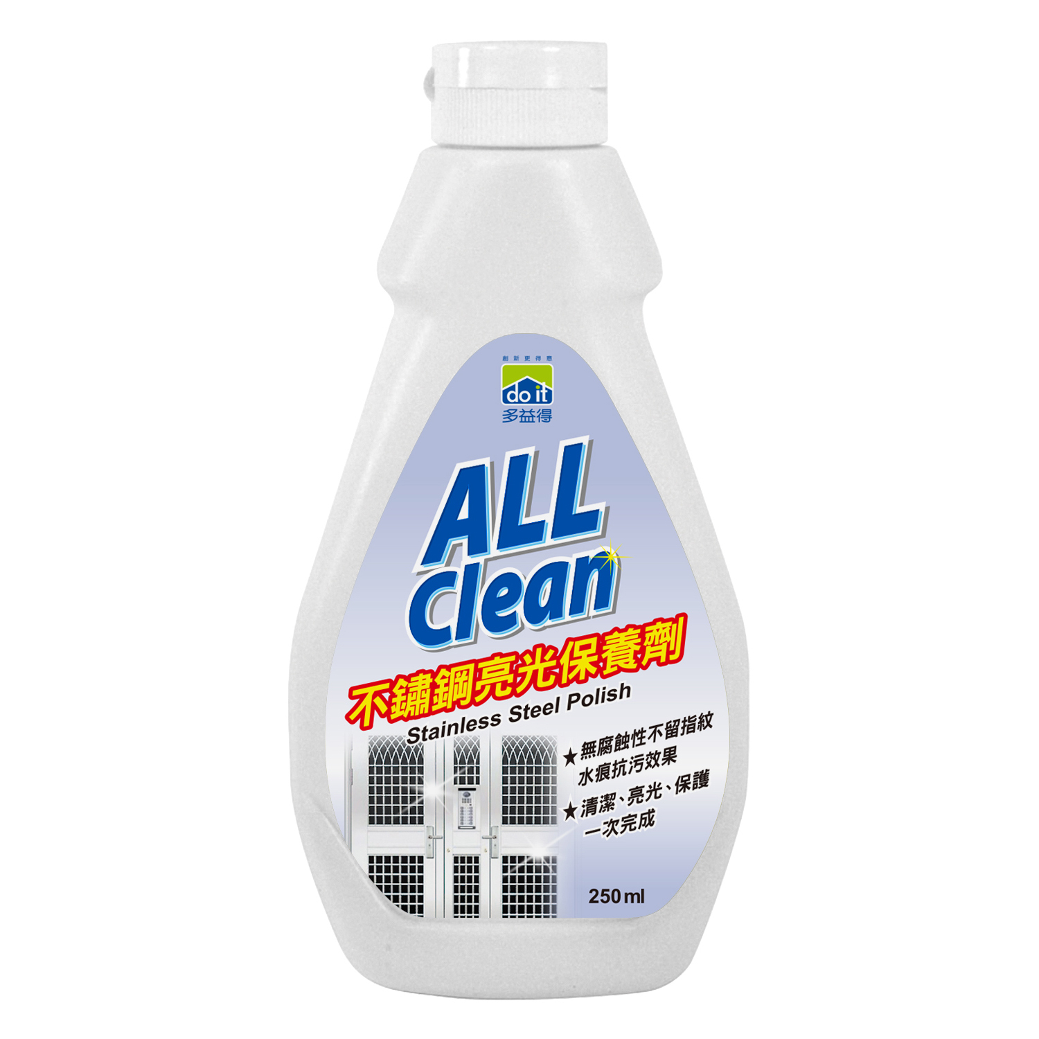 All Clean不鏽鋼亮光保養劑