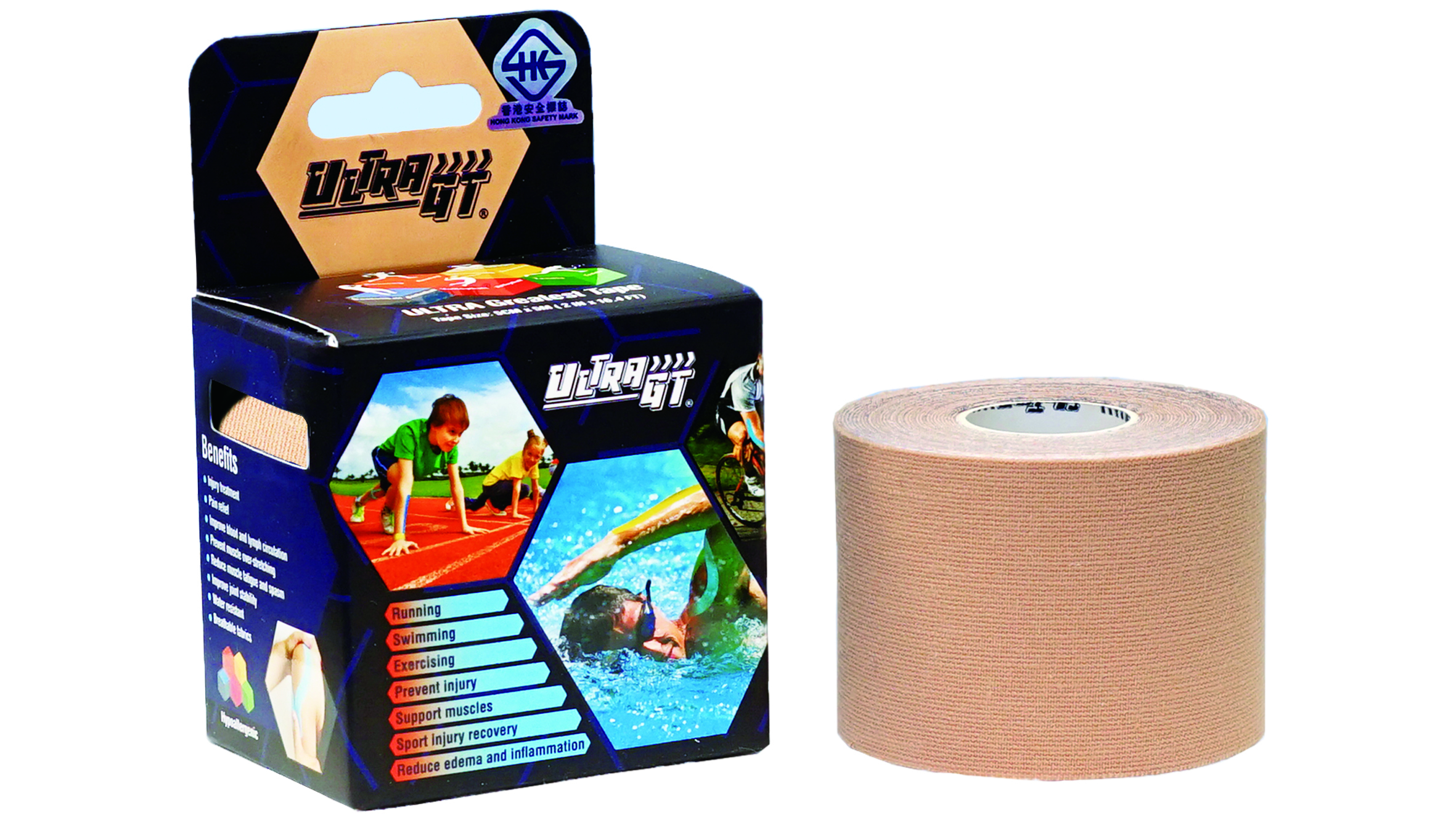 🎉Ultra Gt x Lanchester 特別聯動🎉 膚色肌肉貼 1卷+【黑金星光系列】Lanchester 成人三層ASTM LV3 防護口罩 陽光橙二十片 獨立包裝 (多項證書認證/信心保證)