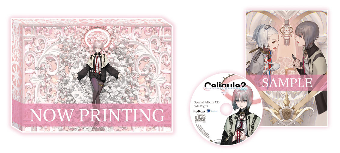 PS4 卡里古拉 2 中文版