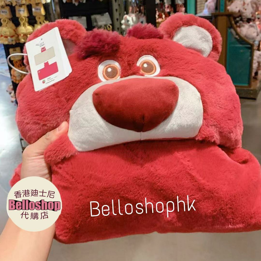 hoodie lotso
