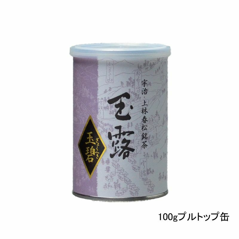上林春松本店 玉露 玉碧 【綠茶 / 宇治茶】