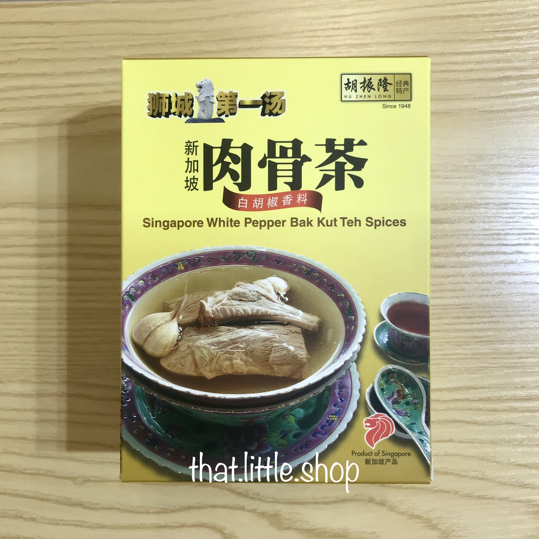 胡振隆 白胡椒肉骨茶包