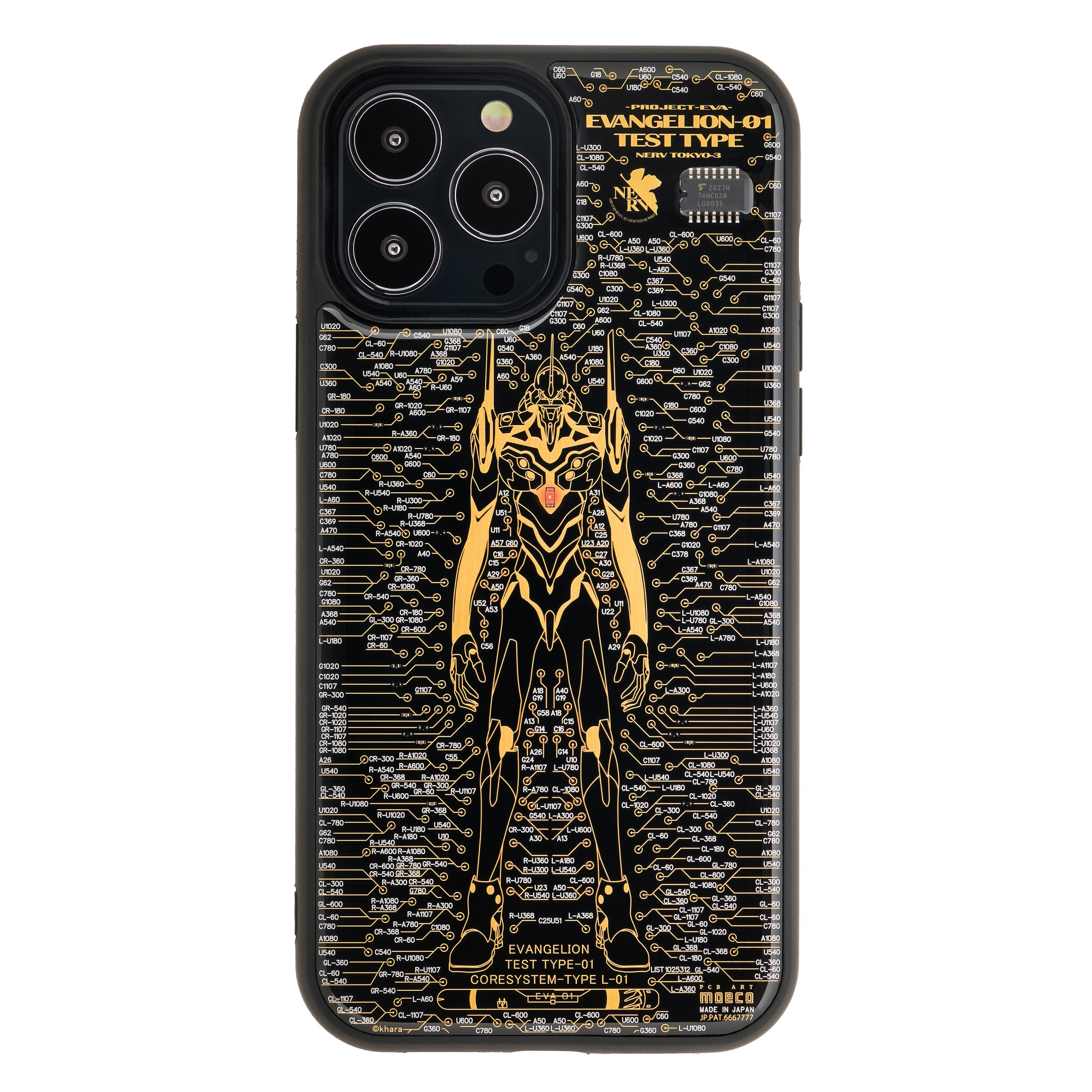 FLASH EVA01 基板 iPhone 13 Pro Max手機殼 ( 黑色 )