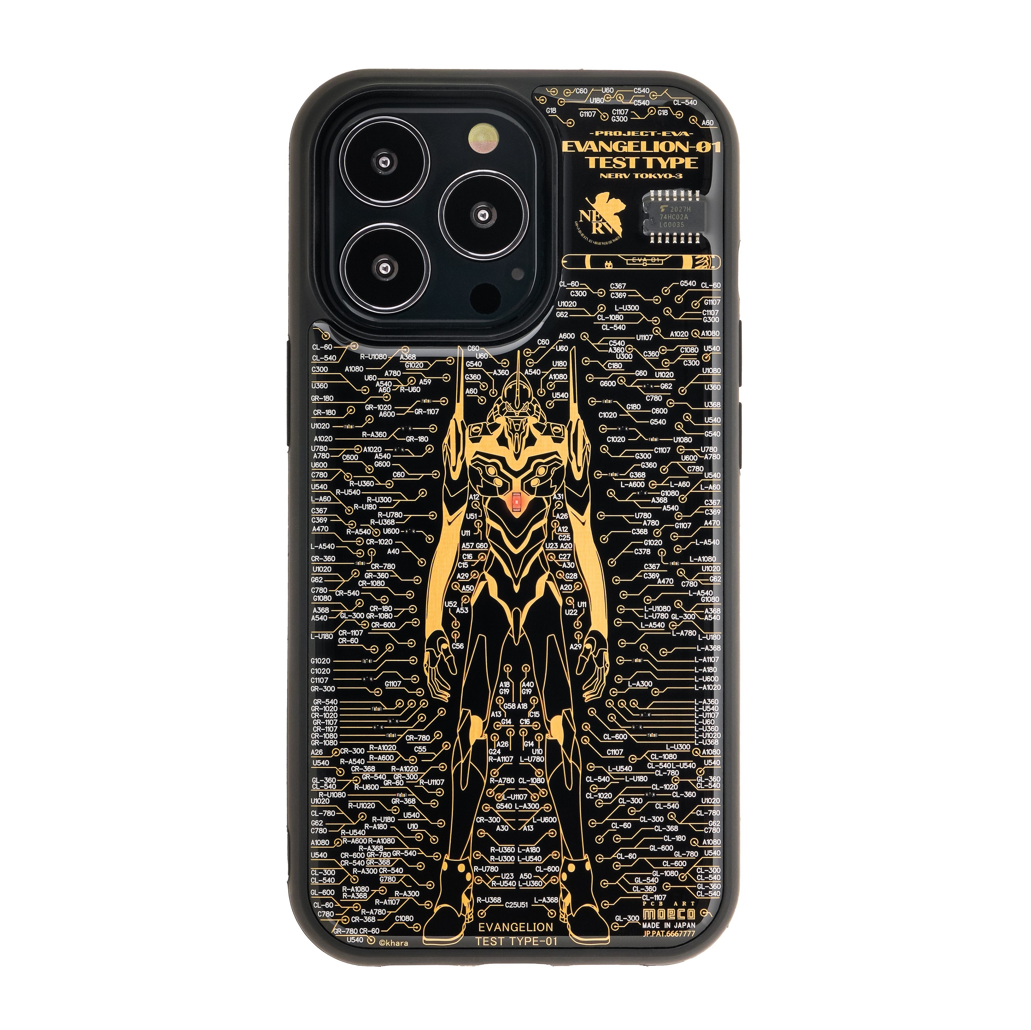 FLASH EVA01 基板 iPhone 13 Pro 手機殼 ( 黑色 )